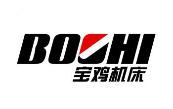 寶雞機床